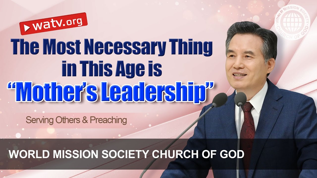 Serving Others & Preaching | WMSCOG, Church of God