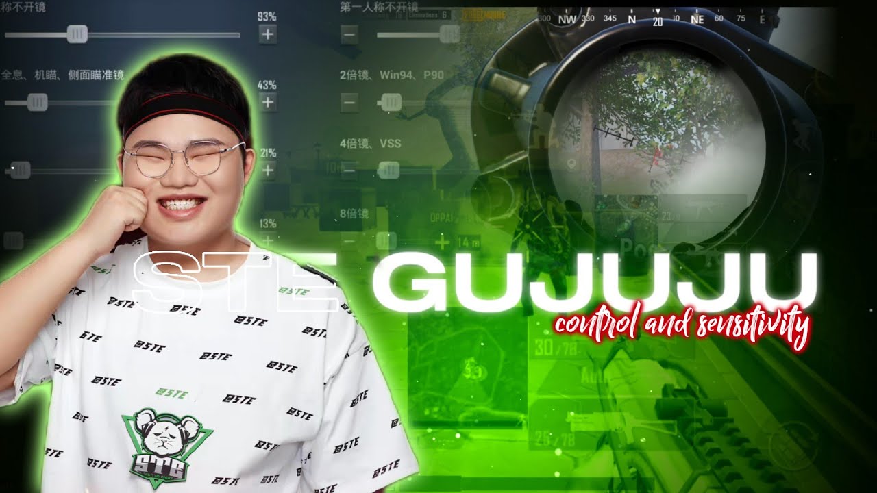 NEW SENSITIVITY AND CONTROL STE GUJUJUㅣ5 FINGER + GYROㅣPEL PMGC 2022 GRAND FINAL