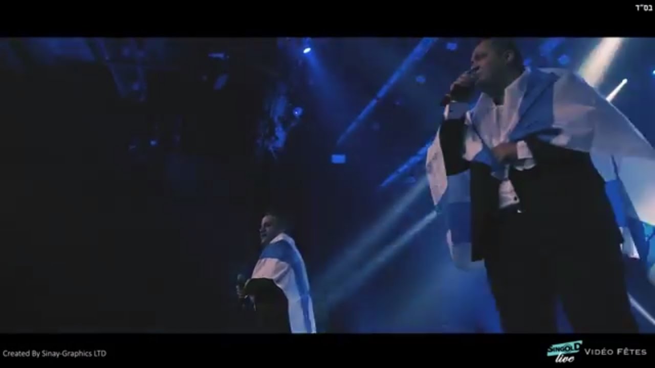 הפרויקט של רביבו - The Revivo Project - Live at the Palais des Congrès de Paris