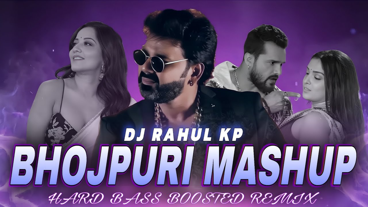 Nonstop Dance | Bhojpuri 2026 Mashup | Dj Rahul Kp 