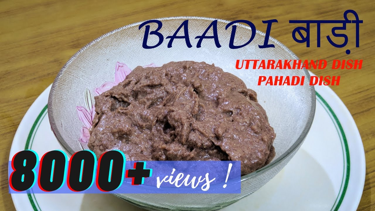 Uttarakhand Famous Baadi Recipe | Mandua Ke Aate Ki Baadi Recipe | Pahadi Dish बाड़ी | Suman Aswal