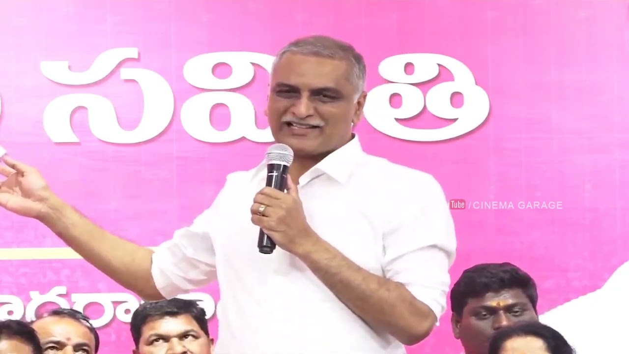Harish Rao & KTR Powerful Speech | KCR | Revanth Reddy | Telangana | BRS | Cinema Garage