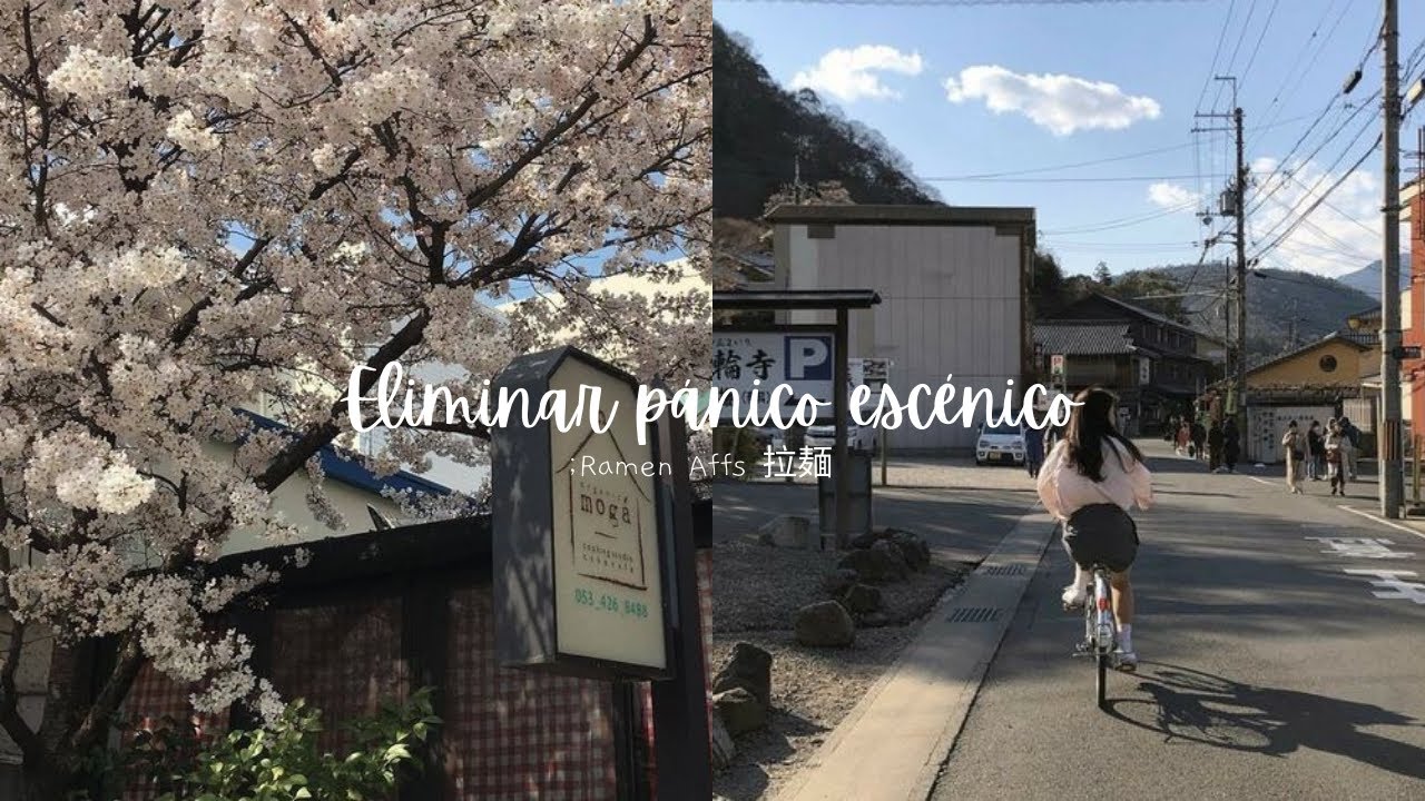 🌙⌦❝Eliminar P&aacute;nico Esc&eacute;nico❞ꜱᴜʙʟɪᴍɪɴᴀʟ
