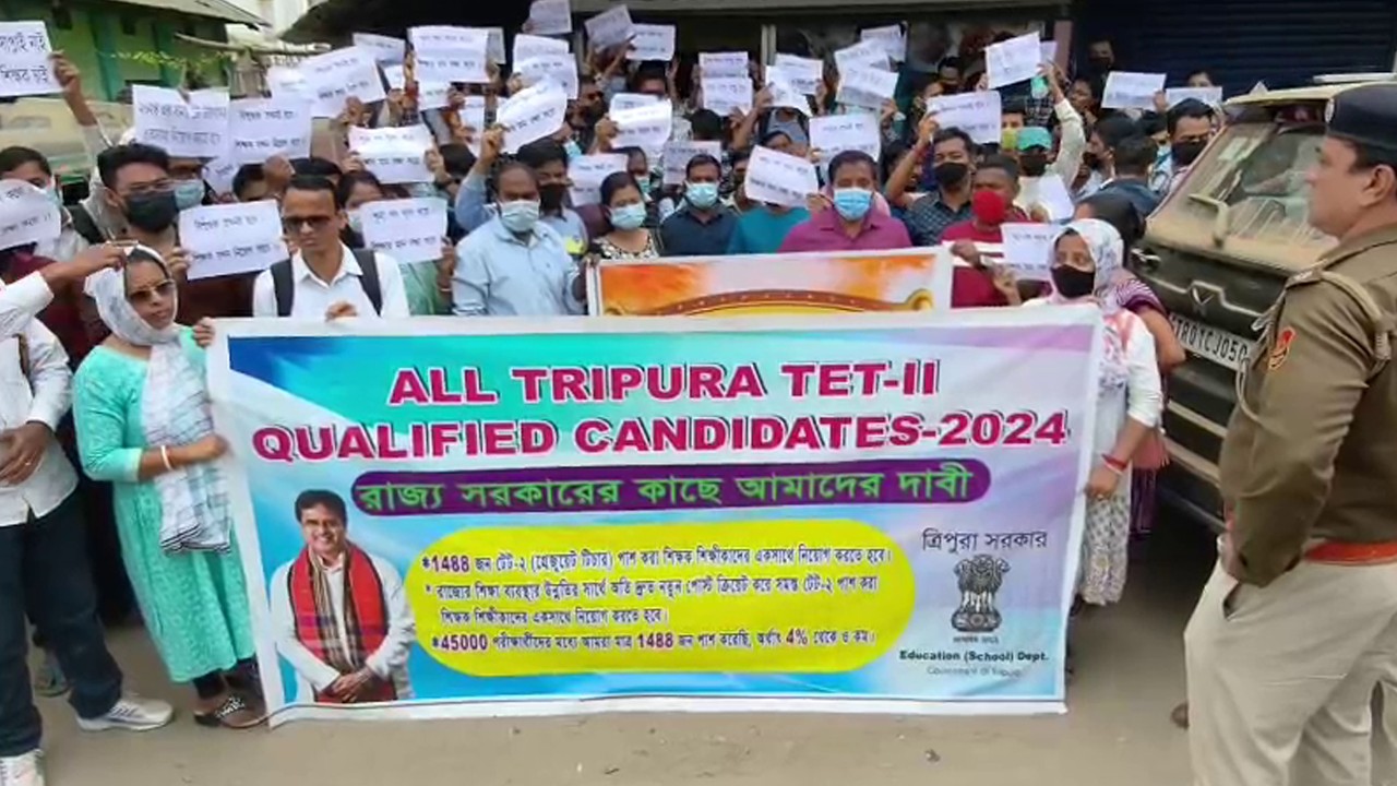 All Tripura TET-1, TET-2 Qualified Candidates rokno Waisa bai Recruitment Twlangnani Sanmung Tisakha