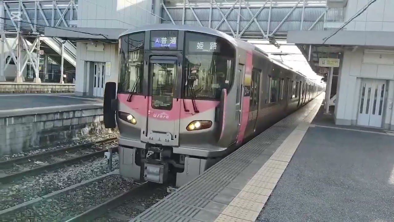 鉄道PV　夢の中へ