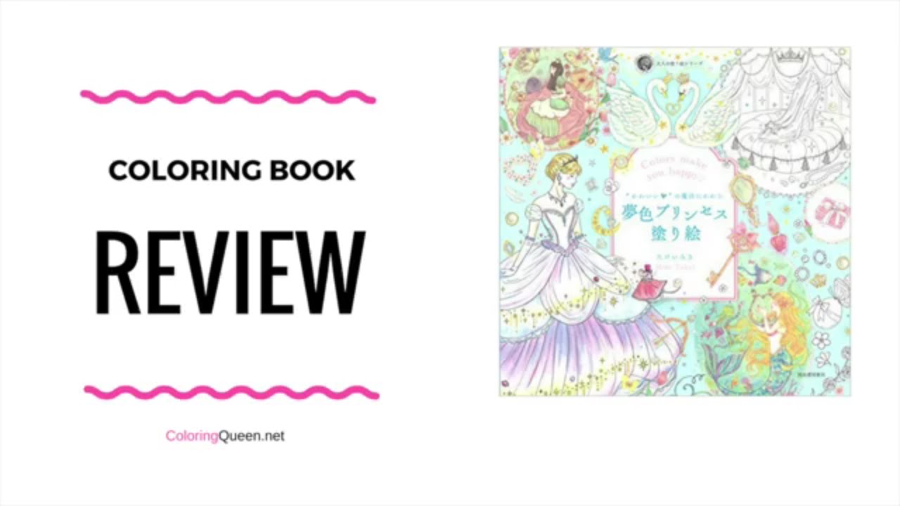 Colors Make You Happy Coloring Book Review - Miki Takei