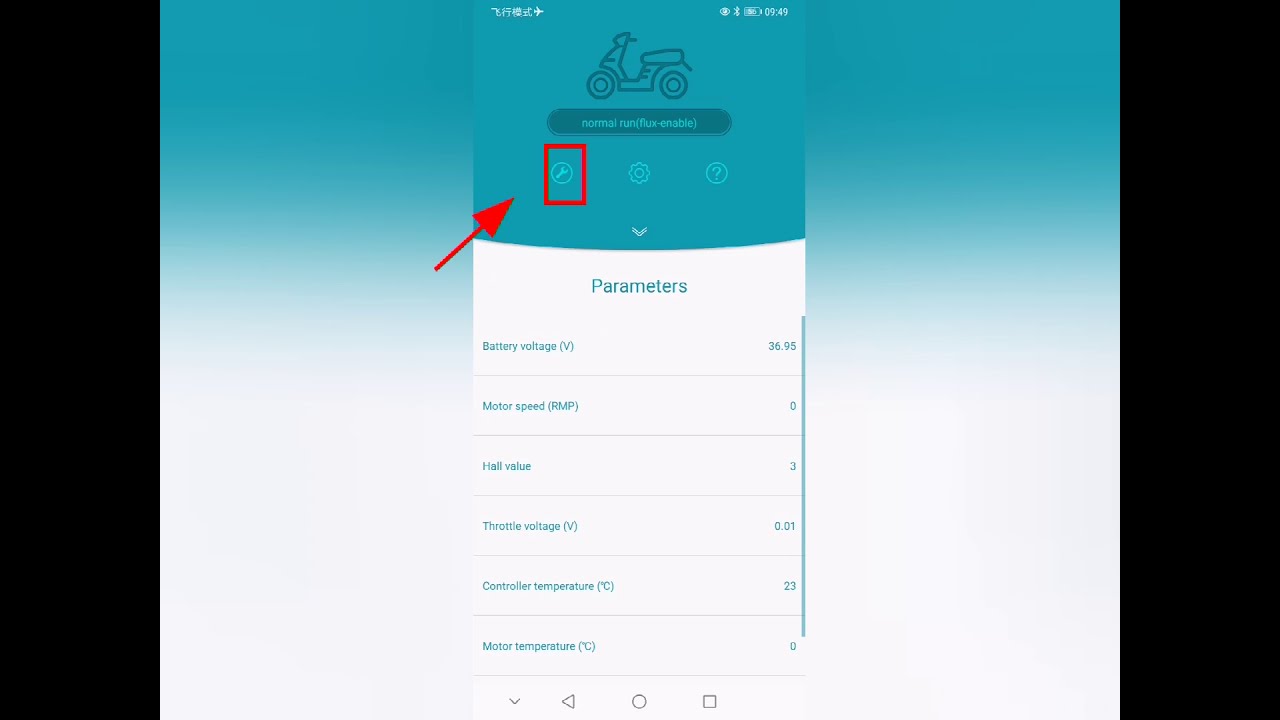 MQCON APP Parameter settings through Bluetooth for 45A 80A 100A 150A Ebike Sine Wave Controller