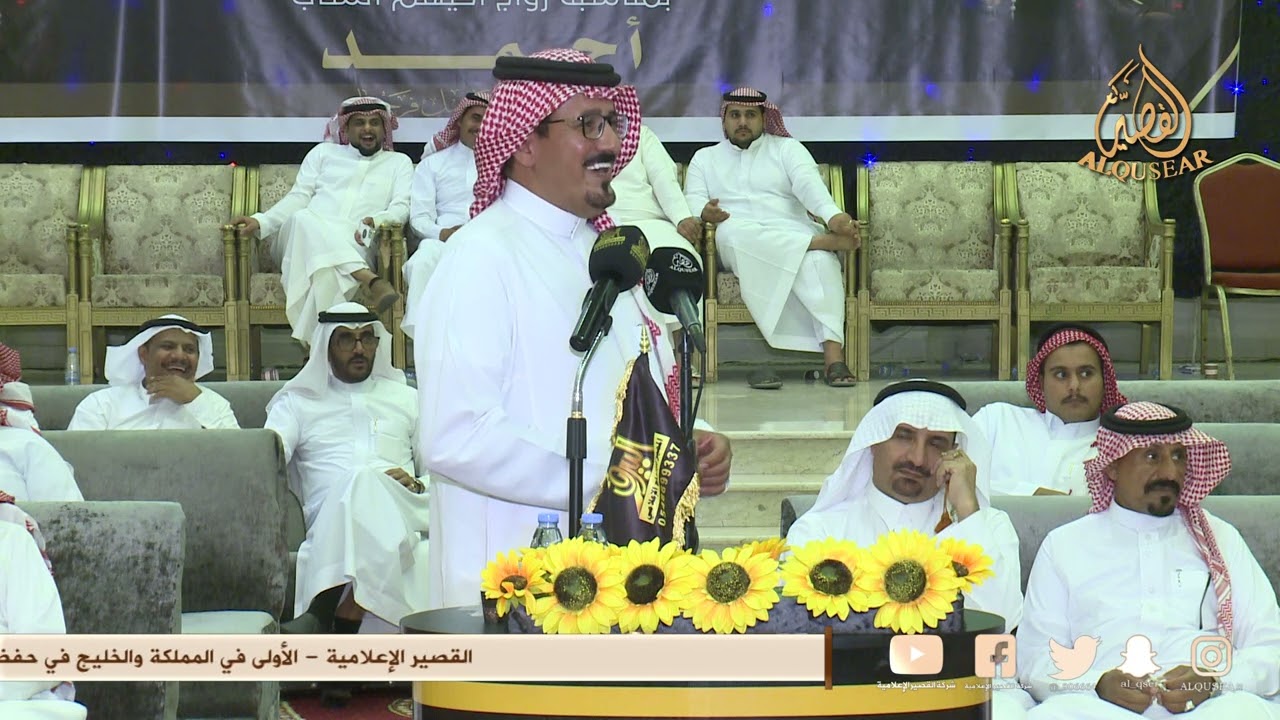 موال 🎤🎤 عبدالله الغامدي × عبدالحميد الفهمي و سعيد بن زهرة × حمدان العصيمي - بحره - ١٤٤٥/٢/١٥ه‍ـ