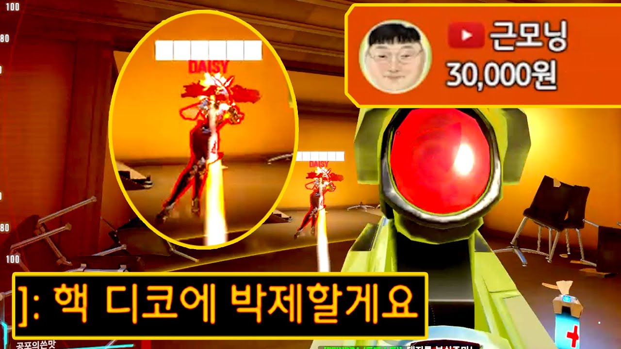 시청자들 단체로 경악한 논란의 '핵의심 장면' 공개합니다... 유튜버까지 참전하나?