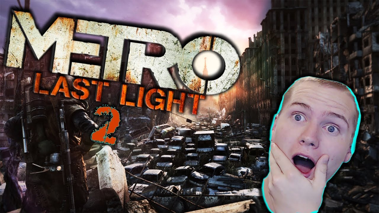Speed TEST Stream