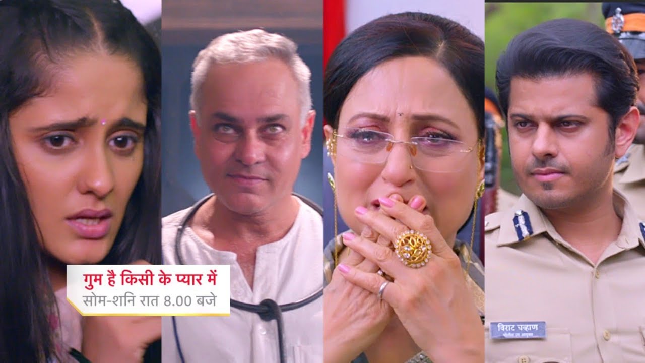 Ghum Hai Kisikey Pyaar Meiin Today Episode PROMO 1 | 20th June 2023| Ramakant bahar, Ro padi kaku