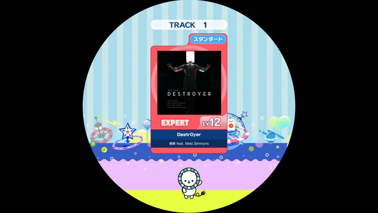 【maimaiDX UNiVERSE】Destr0yer EXPERT ST AP【外部出力】