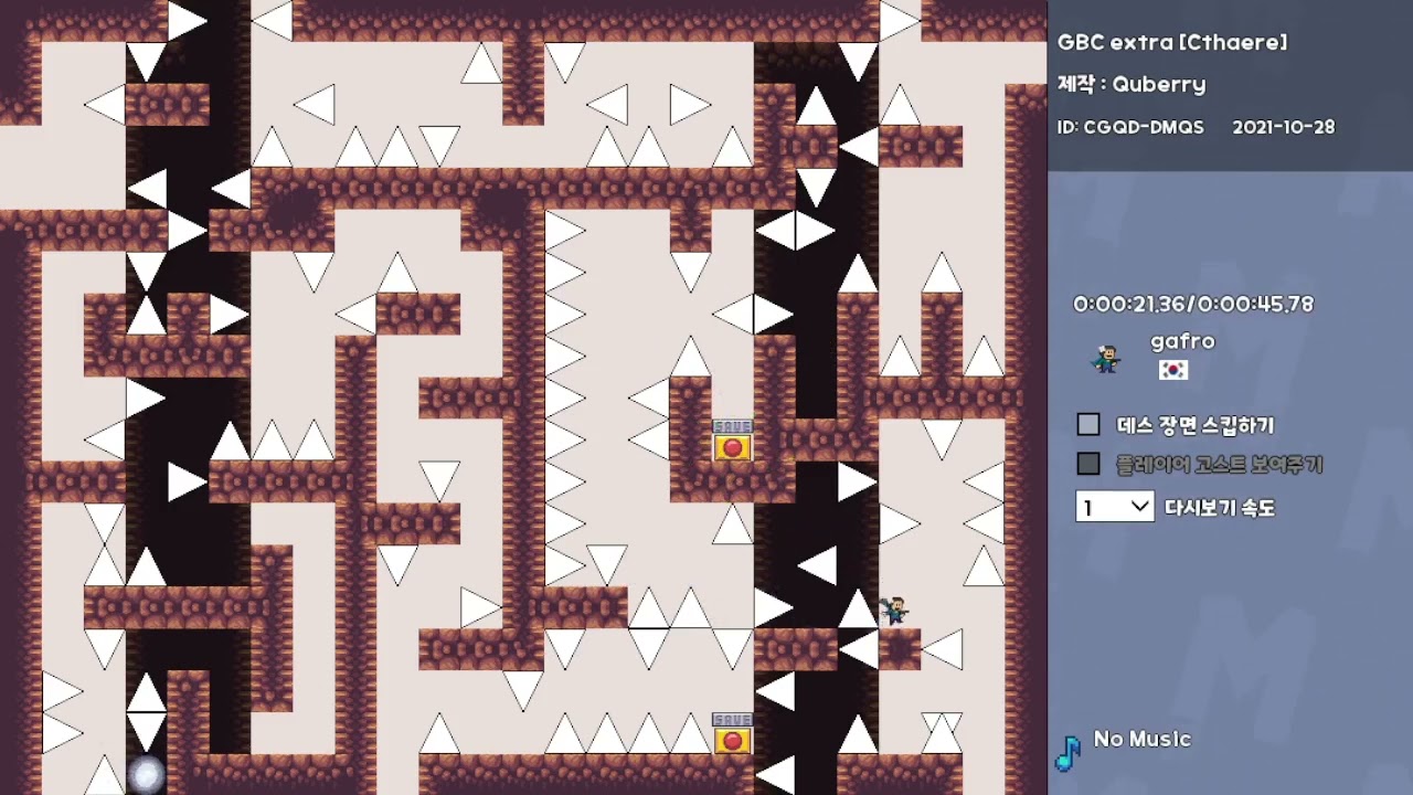 I Wanna Maker - GBC JGB Achievement