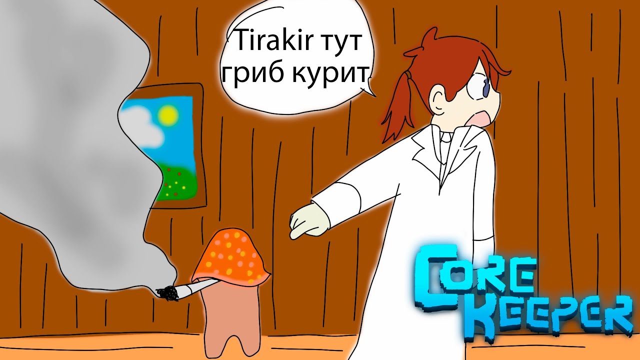 Одна из лучших выживалок