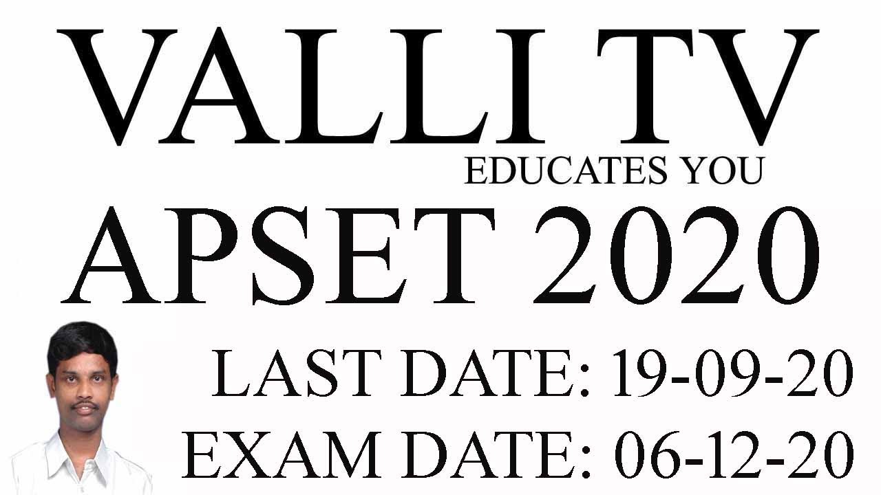 APSET NOTIFICATION 2020