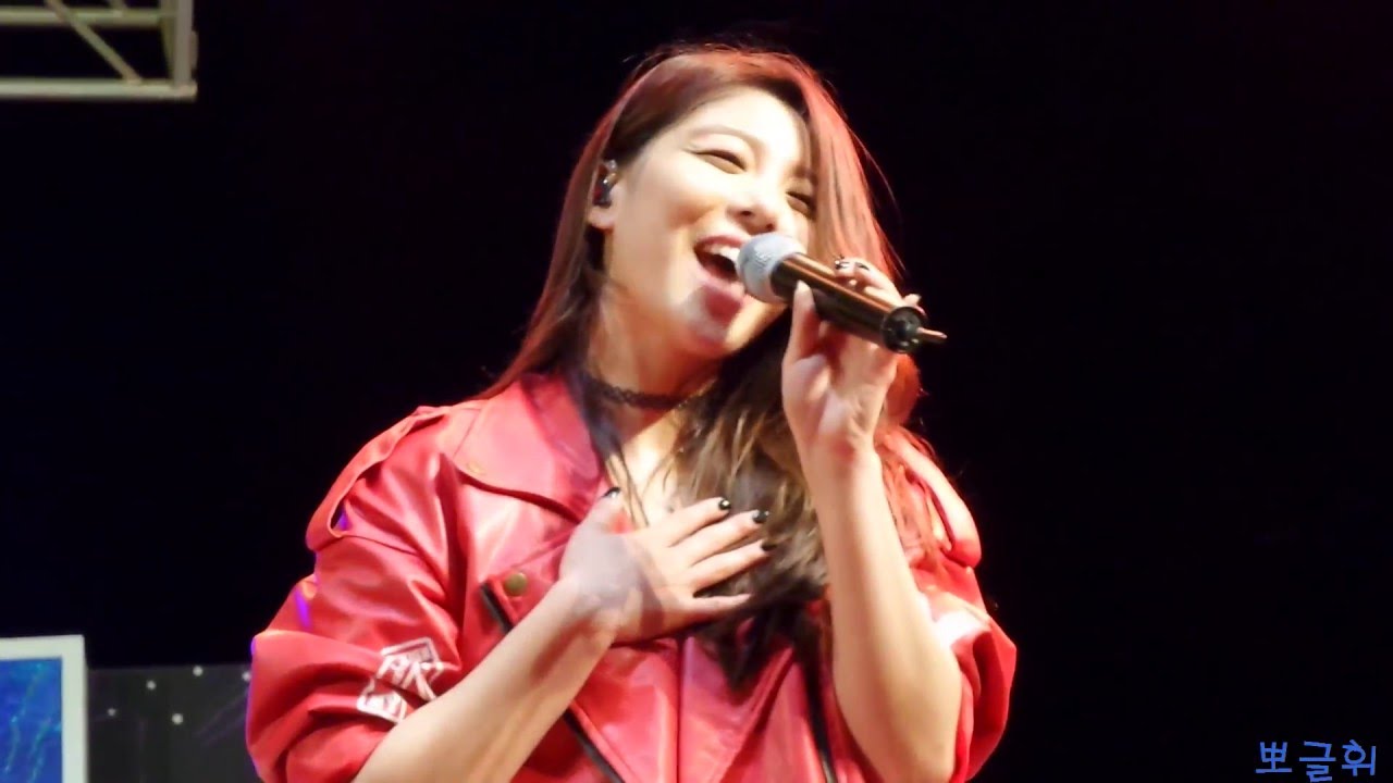 [2016.05.18] 성균관대 대동제 에일리(Ailee) 풀영상