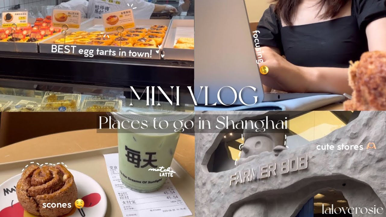 Shanghai Vlog 01 | Places to go in Shanghai 上海 | Life in Shanghai vlog 🇨🇳