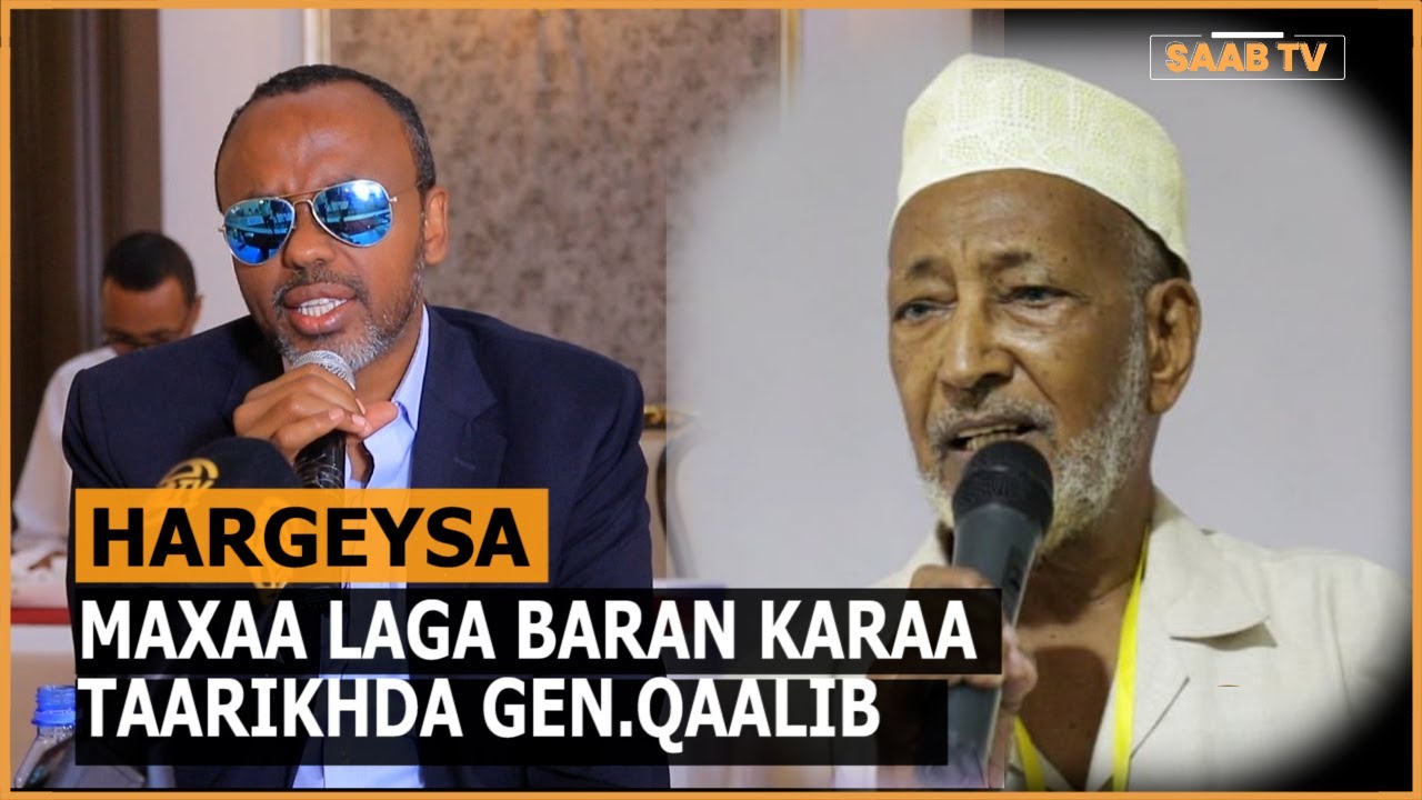 Maxamed  Haaruun Biixi Oo Ka Sheekeeyey Taariikhdii uu U Lahaa  Marxuun Jaamac Yare