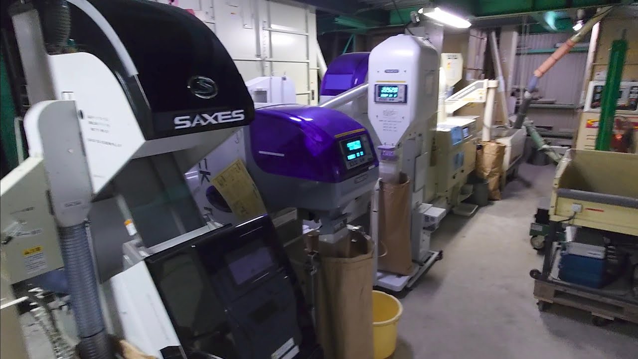 乾燥調整施設 ミニライスセンター 2023仕様　