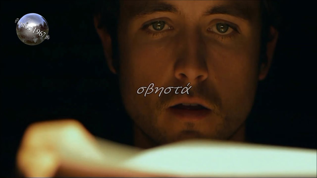 Ένα γράμμα Νότης Σφακιανάκης (4K ultra HD)
