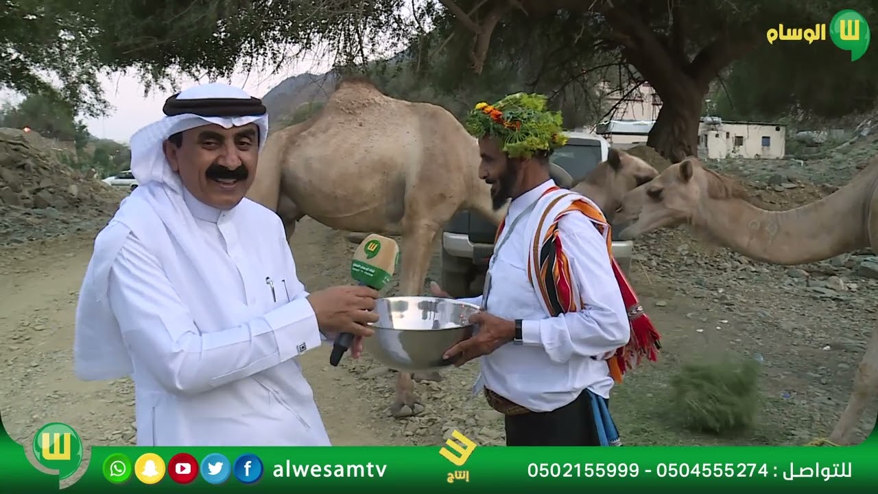 الأمسية الثقافية والشعرية بمجلس أجاويد بمركز تضراع ضمن مبادرة أجاويد