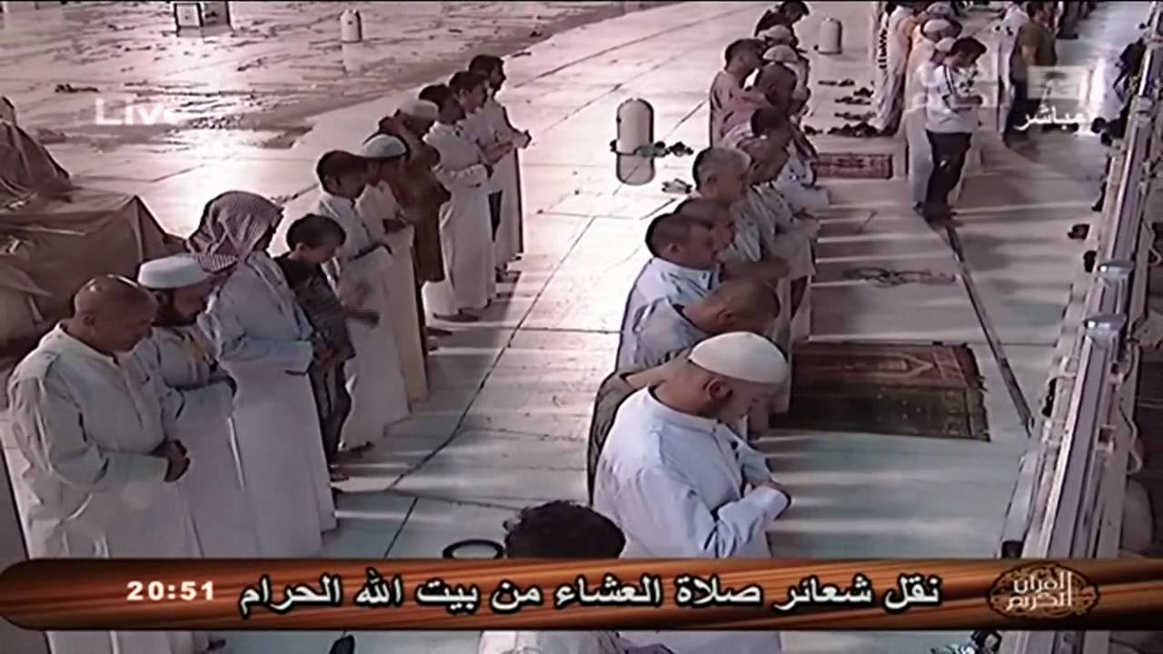 صلاة العشاء 3 شعبان 1431هـ للشيخ سعود الشريم