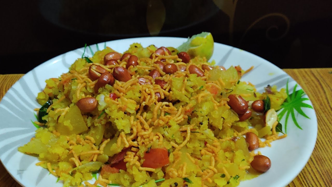 Khatta Meetha Poha Recipe: How to make Khatta Meetha Poha