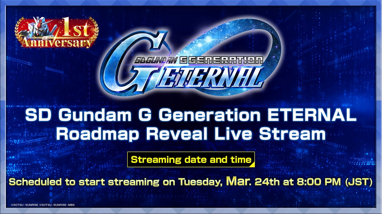 [G Generation ETERNAL] Roadmap Reveal Live Stream