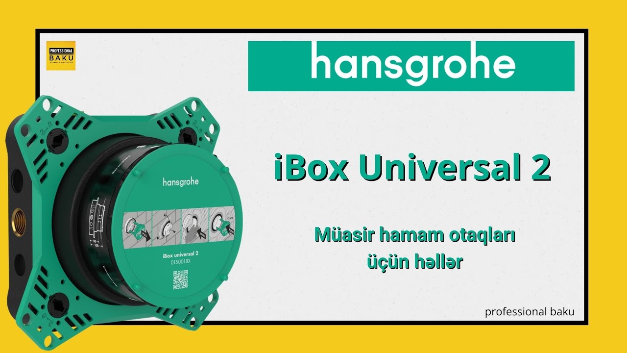 Hansgrohe iBox Universal 2
