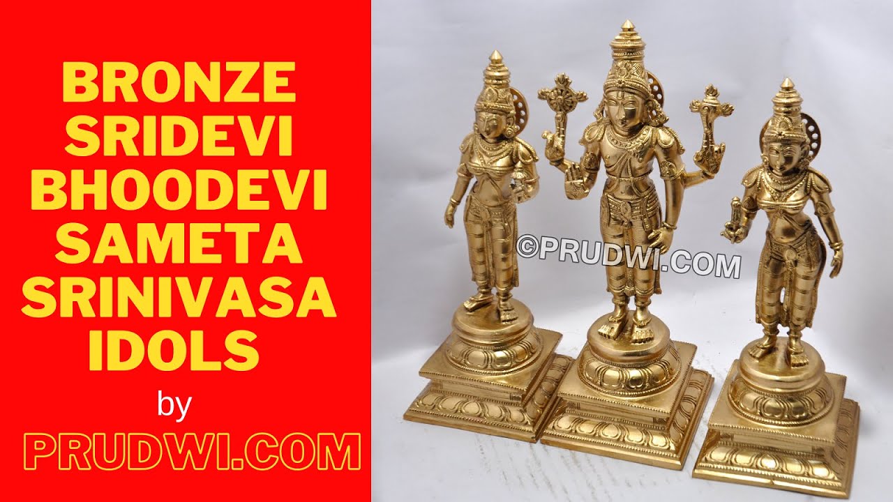 Bronze sridevi bhoodevi sameta Srinivasa idols by Prudwi.com | Bronze balaji set | Panchaloha idols