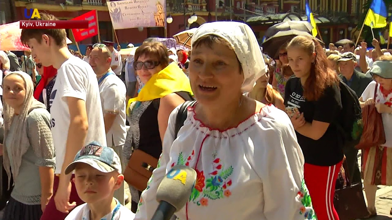 Украина отмечает 1030-летие Крещения Киевской Руси