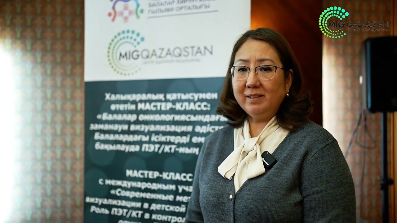 В завершение международного мастер-класса посвящённый Всемирному дню борьбы с детским раком