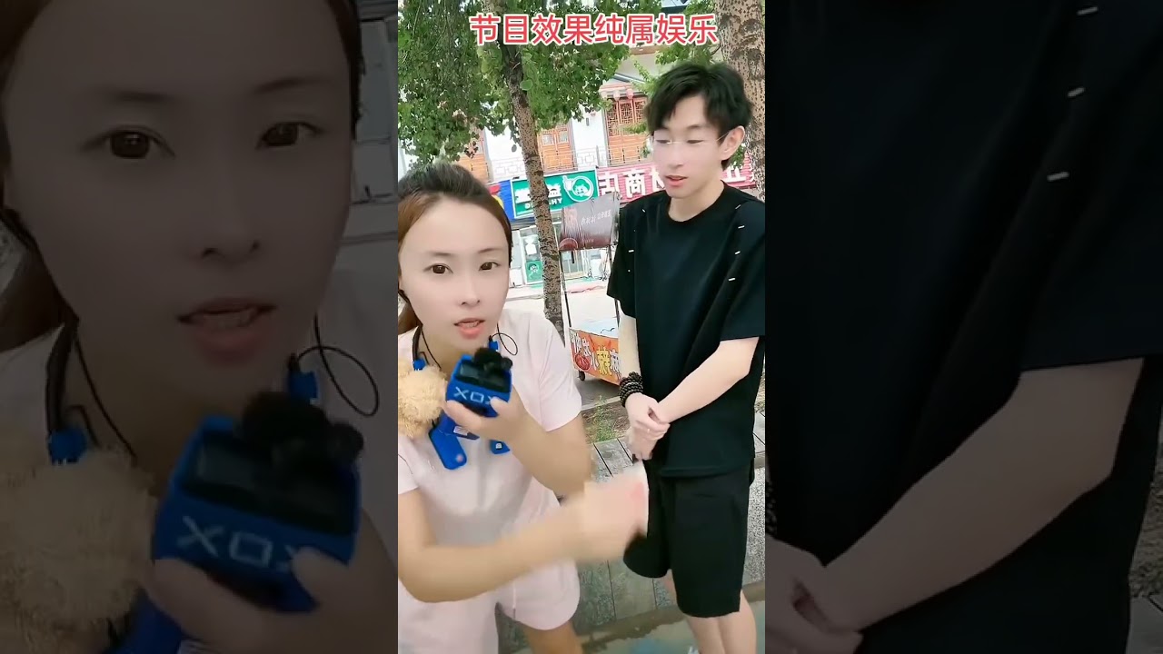 #搞笑段子 #内涵段子 #搞笑 #搞笑日常 