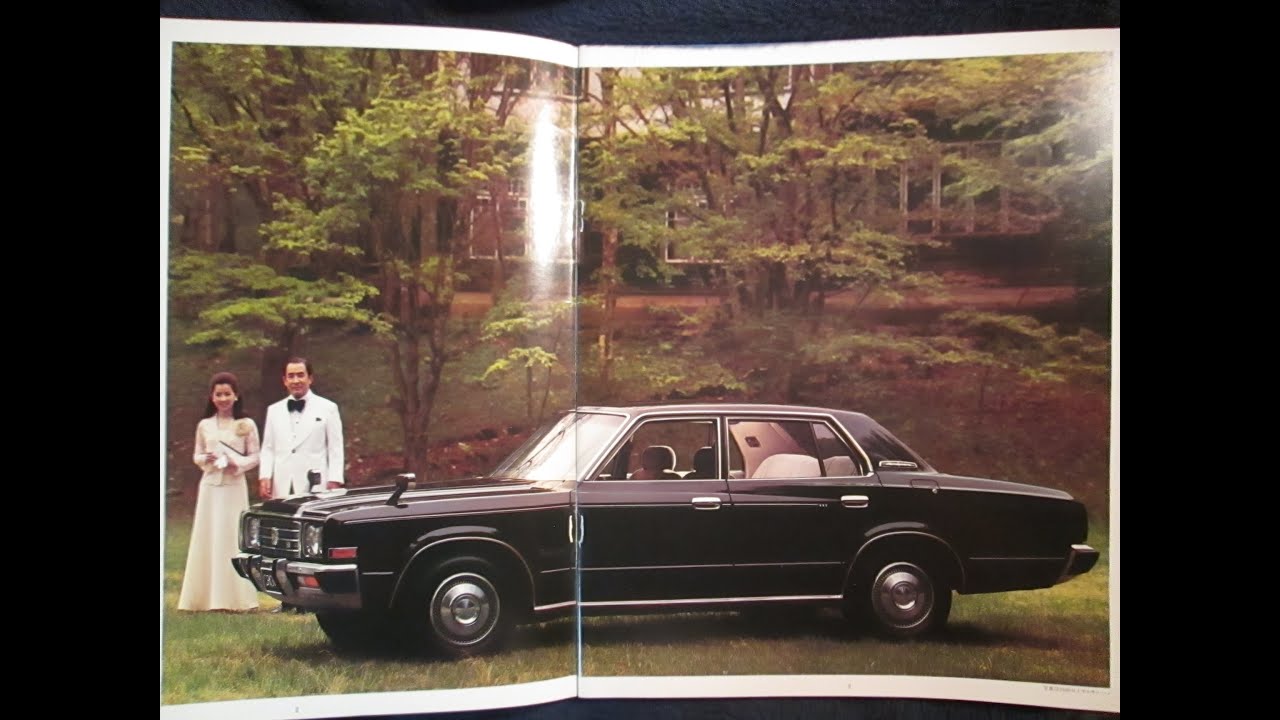 1976（昭和51年）トヨタ クラウン A-MS85型 TOYOTA CROWN typeA-MS85