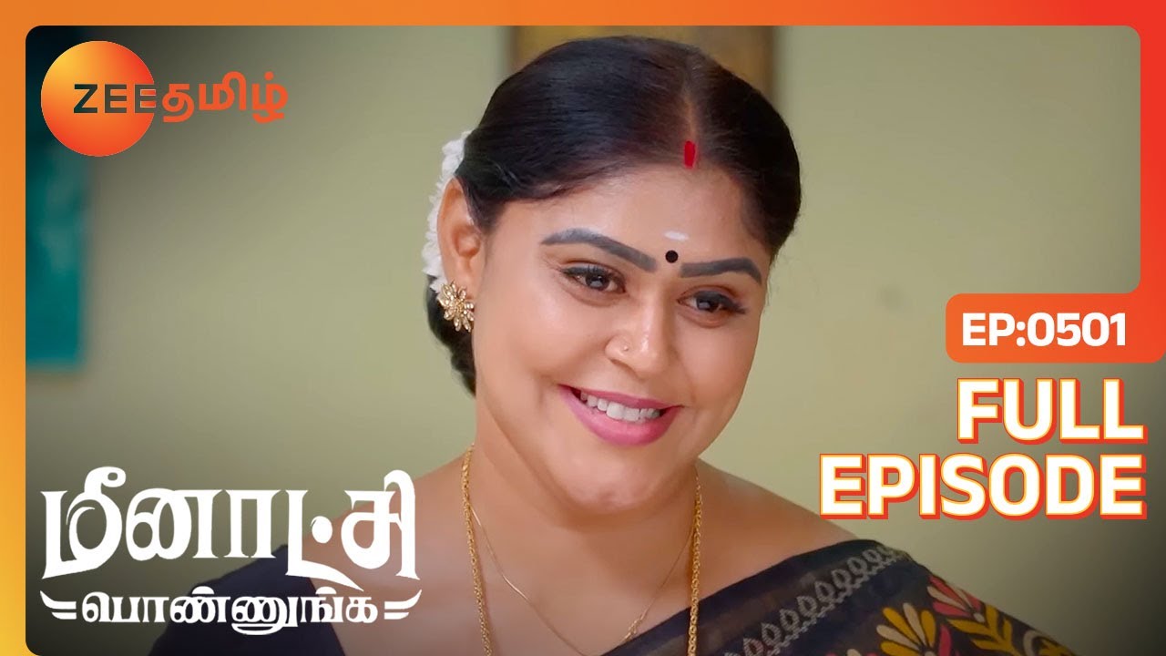 Sakthi மேல இவ்வளோ பாசமா Ranganayagi-க்கு | Meenakshi Ponnunga | Full Ep 501 | Zee Tamil | 19 Feb 24