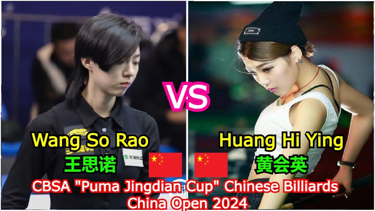 Wang So Rao VS Huang Hi Ying | CBSA 