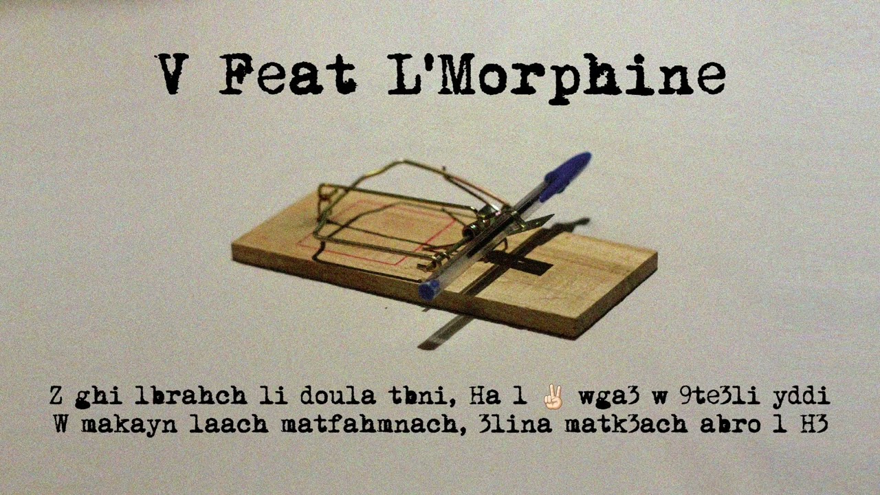 Jntyyy feat @lmorphine.  - V ( Official Lyric Video )