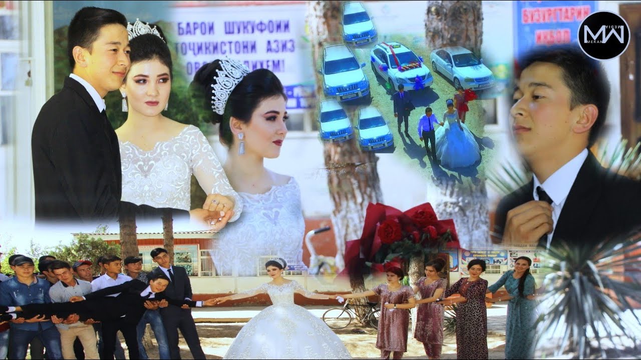 4К. Молодые пары зажигает вальс. Необычное обычаи. Туркменская свадьба в Таджикистане