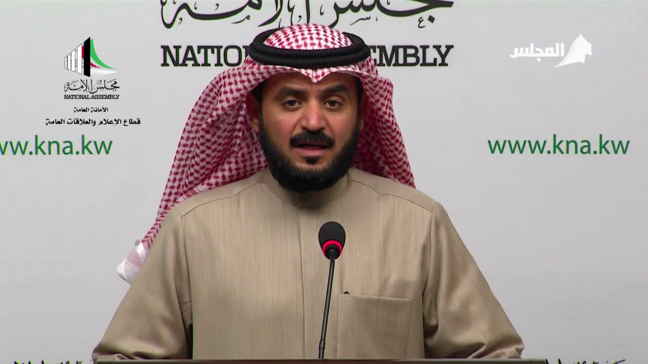 تصريح النائب / محمد هادي الحويلة  15-12-2016
