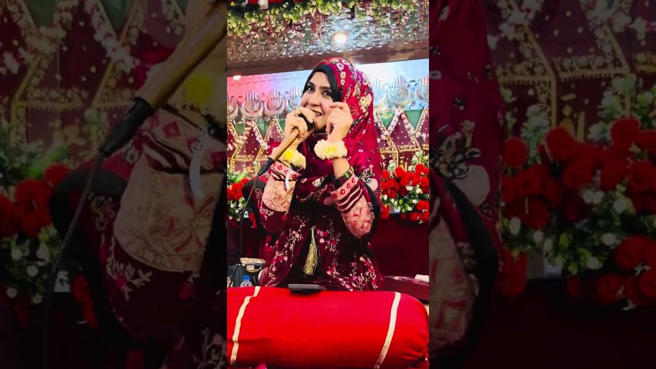 Rab ki sari kamayi Hai Zahraس ||Poetry by Falak  Zehra Rizvi 