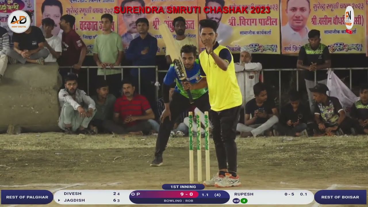 REST OF PALGHAR VS REST OF BOISAR | SURENDER SMRUTI CHASHAK 2023 | BOISAR