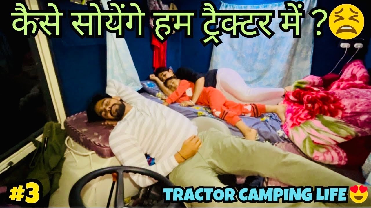 CHARDHAM YATRA WITH FAMILY ON TRACTOR |FIRST TIME IN INDIA | TRACTOR CARAVAN ONLY ONE IN INDIA 