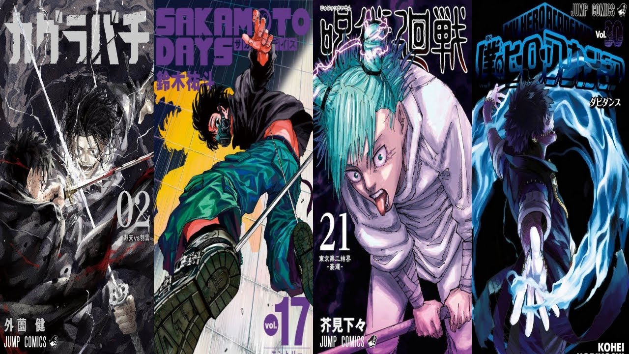 Epic Anime & Manga Edits TikTok Compilation (#29)