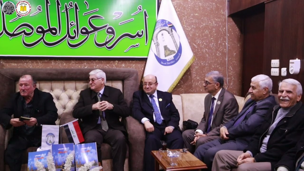 جلسة توقيع كتاب 📕 ( حلم رحال من جزر بحر الشمال )للكاتب المبدع خالد الرحالpart2