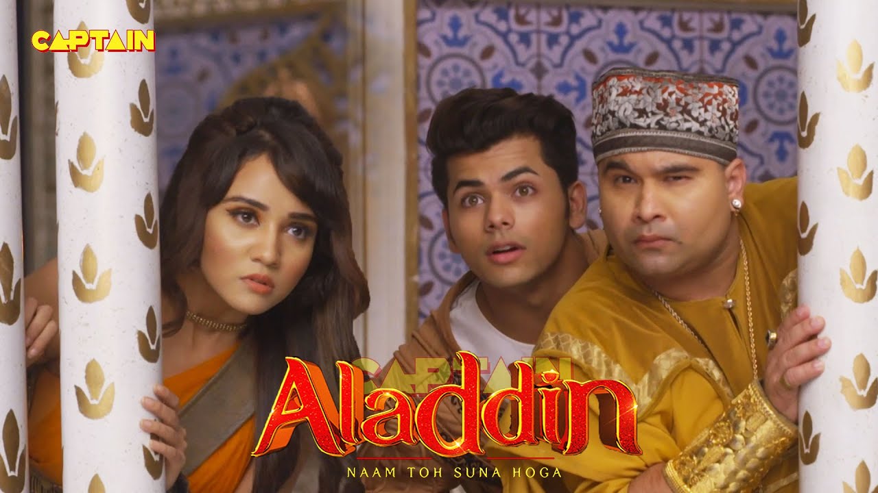 बगदाद के महल तक कैसे पहुचेंगे अलादीन और यास्मिन ? Best of Aladdin & Jadui Jinn
