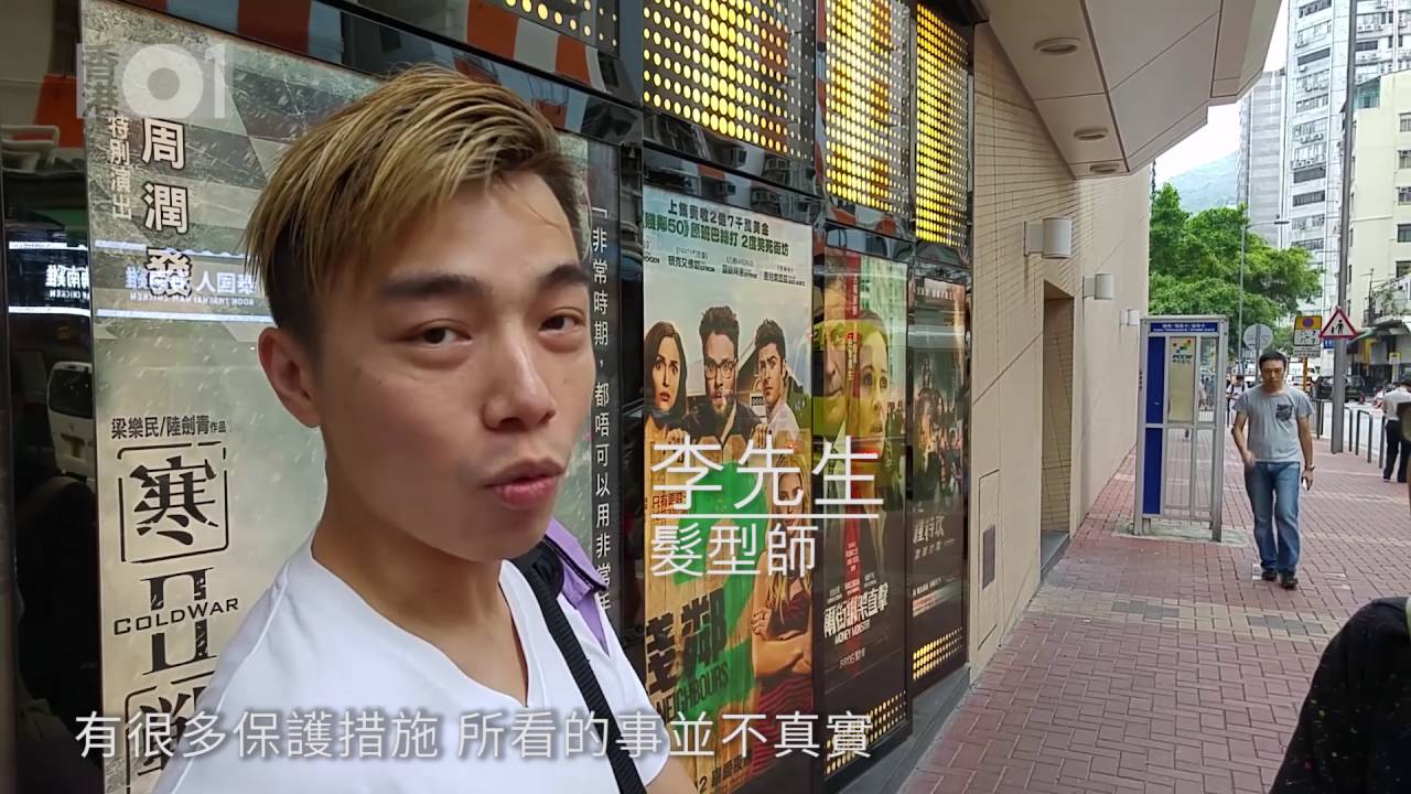 市民最想跟張德江說什麼？