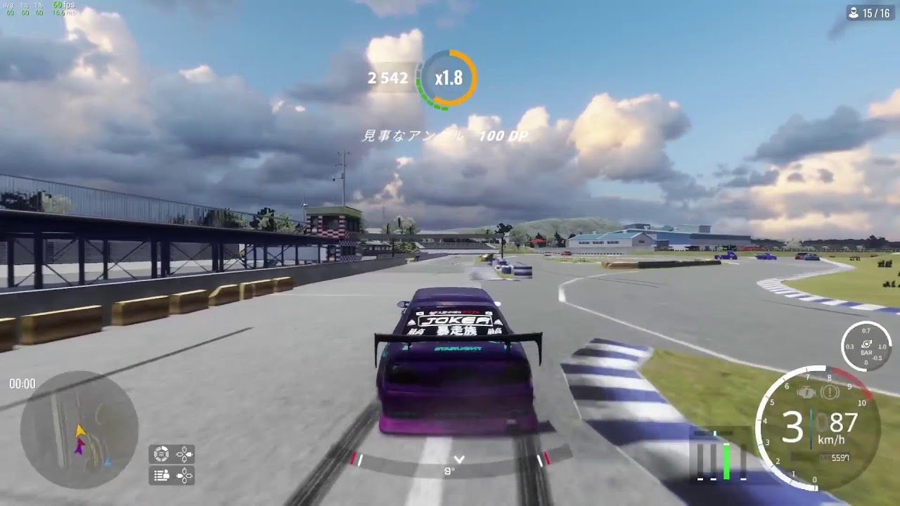 CarX Drift Racing Online #PS5