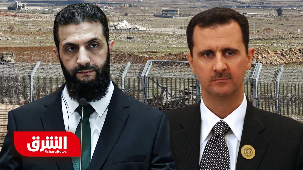 لماذا تثير بلدة بيت جن في سوريا توترات متكررة منذ سقوط نظام الأسد؟ - أخبار الشرق