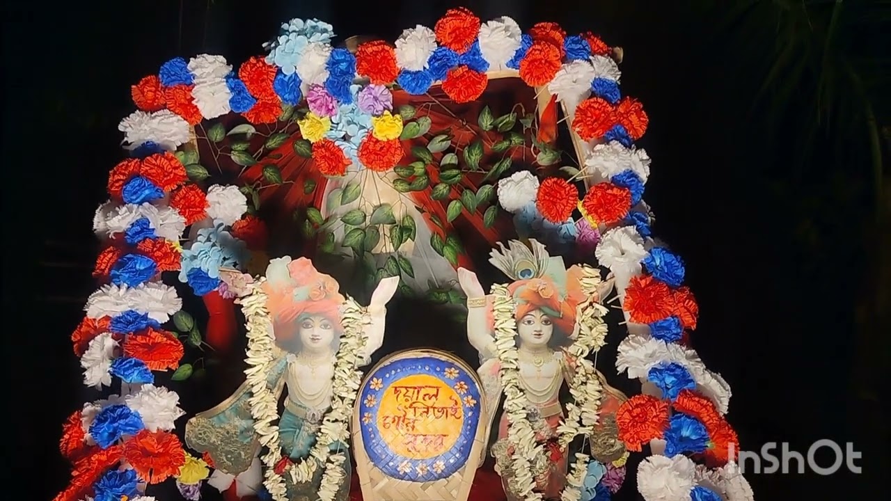 নগর সংকীর্তন ❤️