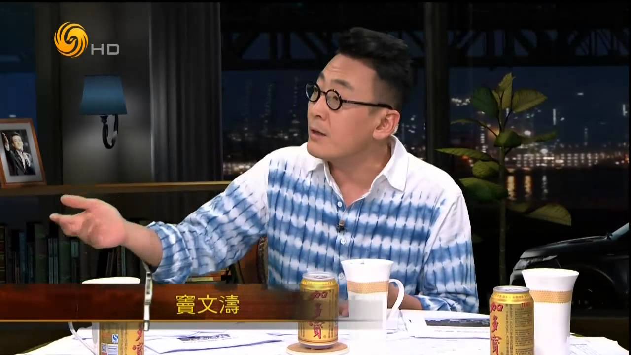 20150729 锵锵三人行 佛教中提倡若要佛法兴 唯有僧赞僧